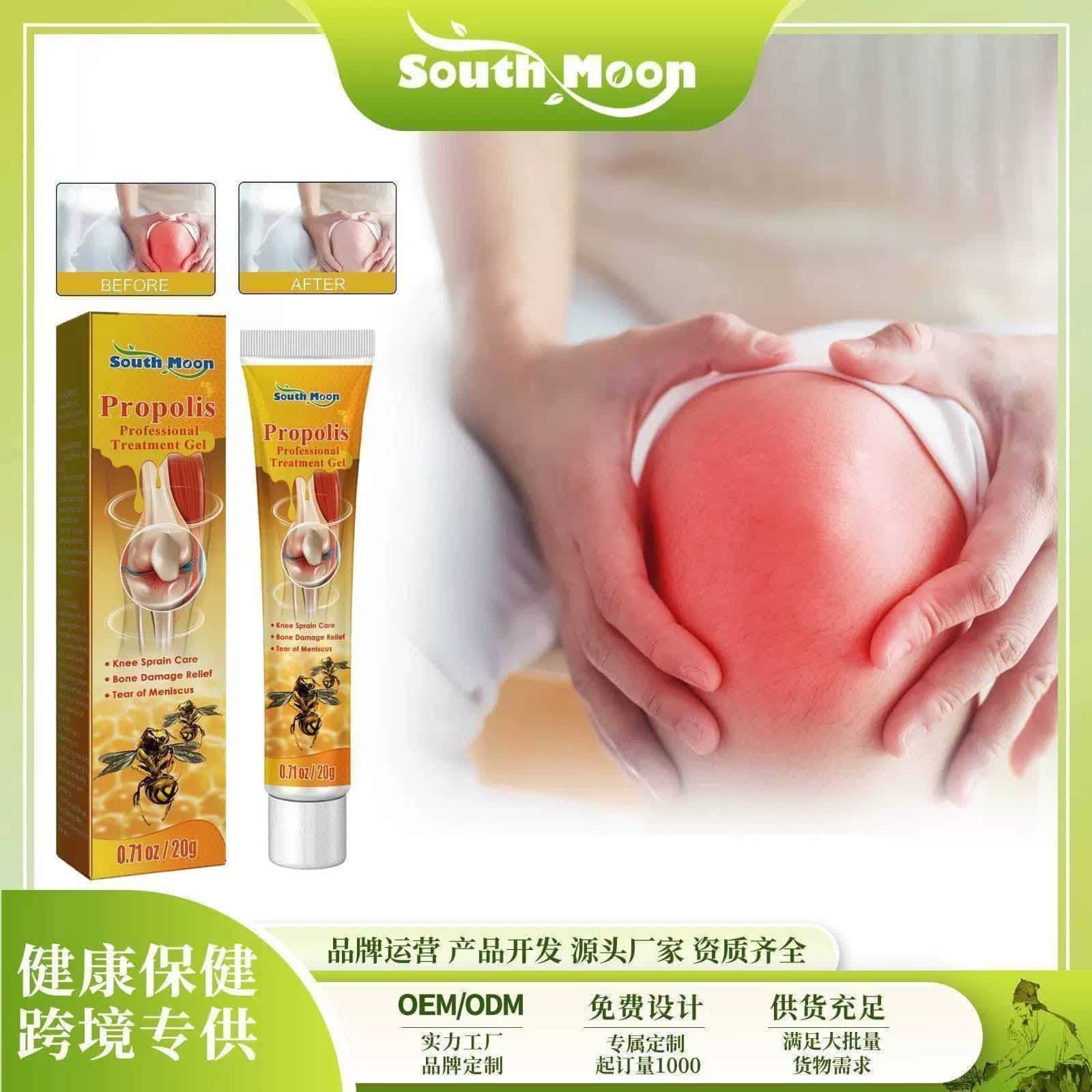 Propolis Professional Treatment - Image 4